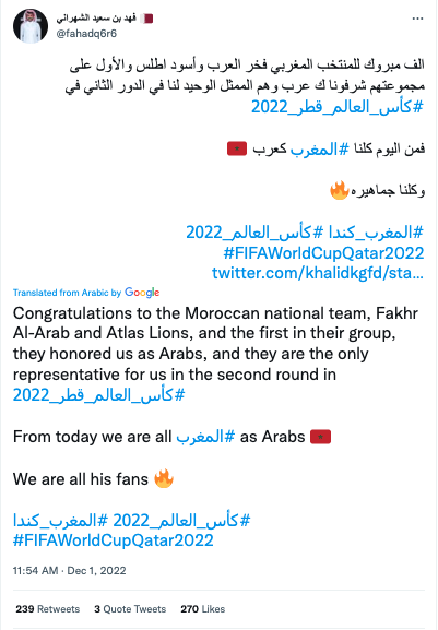 Tweet depicting Arabs celebrating Morocco World Cup