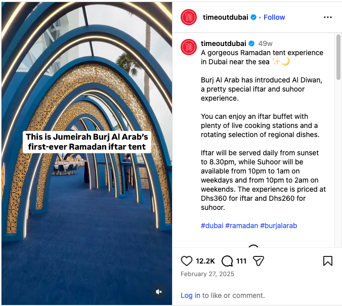 Positive Iftar hotel experience 2