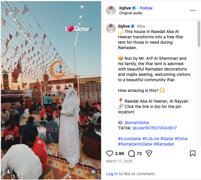 Positive Iftar hotel experience