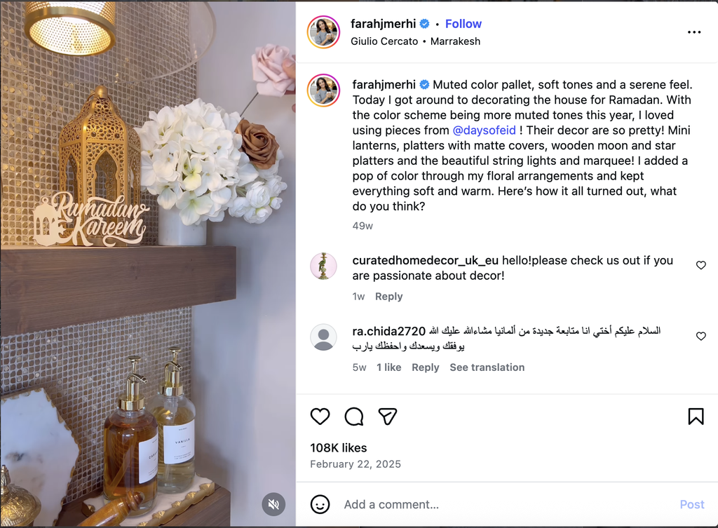 lifestyle influencer shows off her Ramadan decor tips
