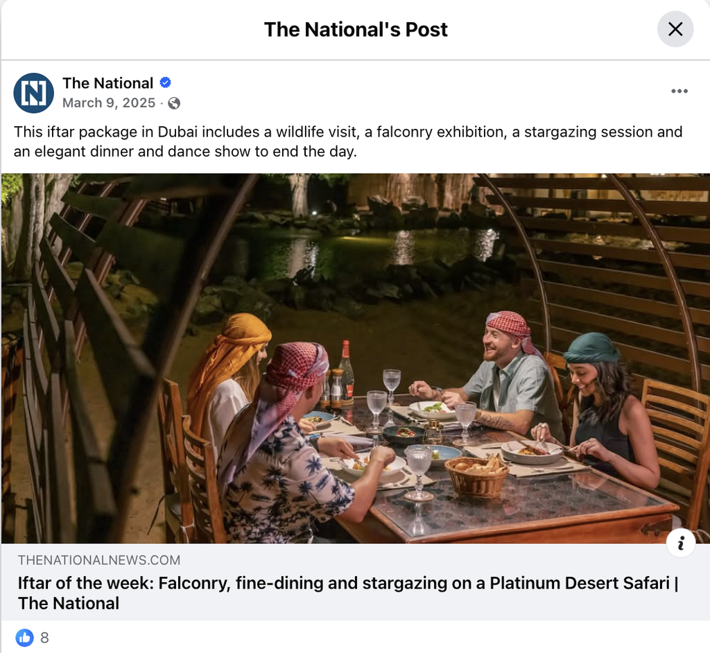 Ramadan, ticketed experience